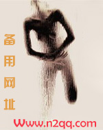 失忆老公
